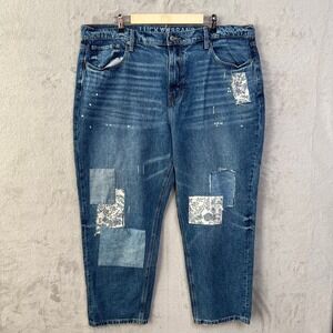 Lucky Brand Patchwork Jeans, Size 20/35R Boy Mid Relaxed Straight